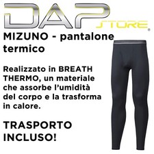 MIZUNO - Pantalone termico