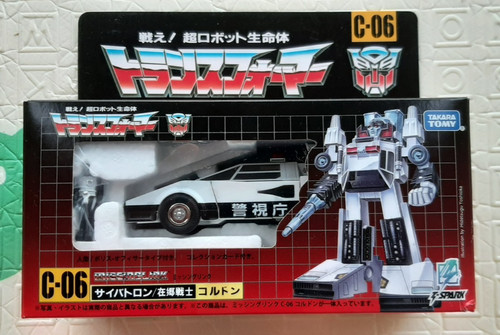 Takara transformers diaclone - takara,