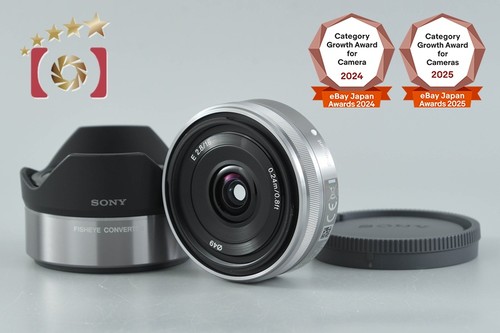 Sony 8 sel16f28 - e, +