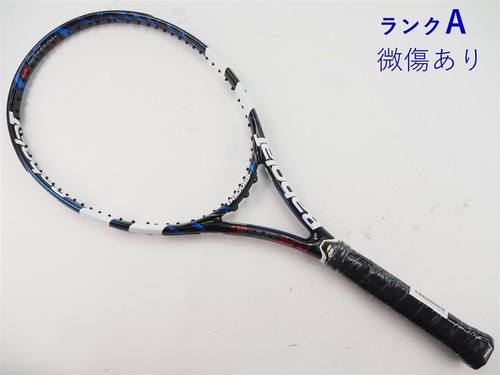 Racchetta tennis usata - racchetta,