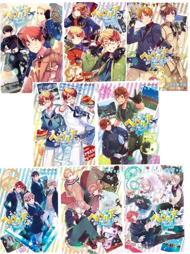 Hetalia world stars - world, vol.1-8
