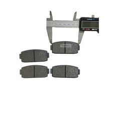 Pastiglie freni posteriori