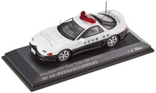 RAI'S 1/43 Mitsubishi GTO Twin