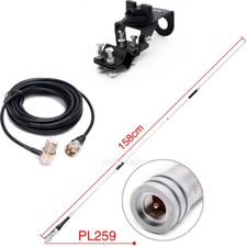 Diamond SG7900 2m/70cm