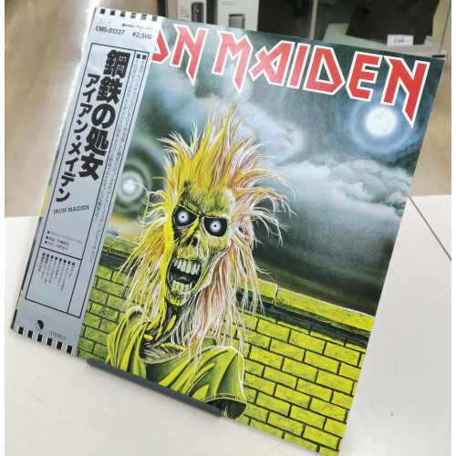 Iron maiden japan - iron,