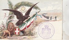 regio esercito 47 fanteria