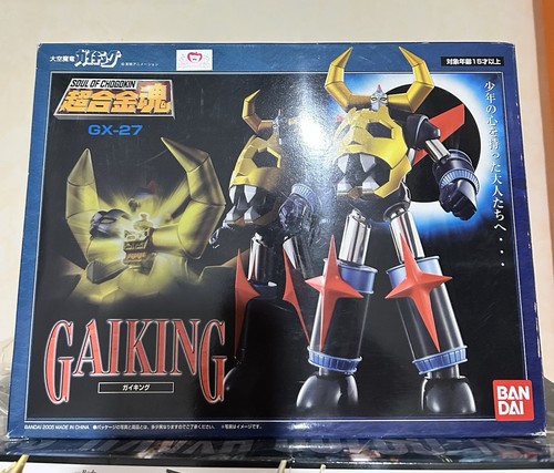 Bandai soul chogokin 27 - soul, gx-27