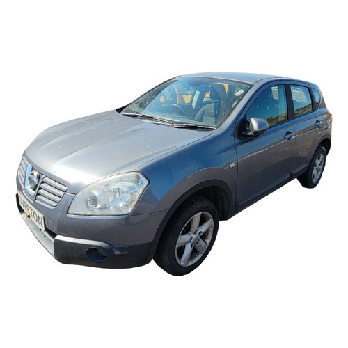 Intercooler nissan qashqai - intercooler,