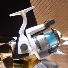 Mulinello SHIMANO BIOMASTER
