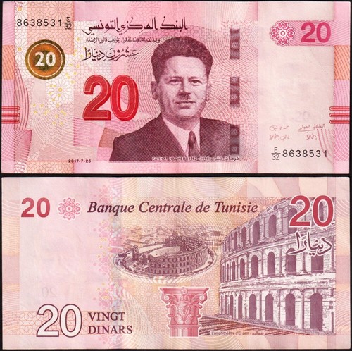 Tunisia tunesia 20 dinars - -,