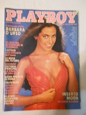 Rivista PLAYBOY Dicembre 1981