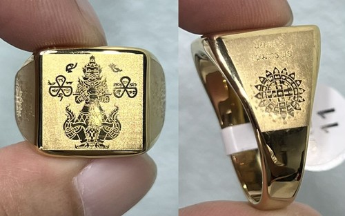 Anello misura yantra - anello,