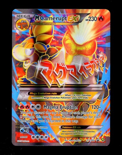 2017 pokemon camerupt stella - pokemon,