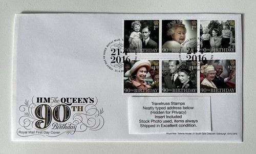 2016 fdc qeii la regina - fdc, hm