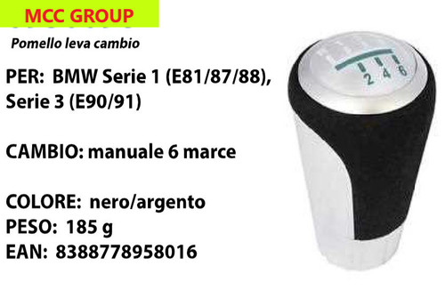 Pomello cambio marce - pomello,