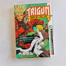 Trigun Maximum #3 Dark Horse