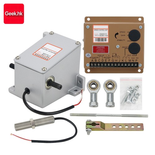 Generatore diesel 12v con - generatore,