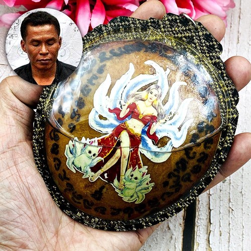 Panneng skull forehead lady - panneng,