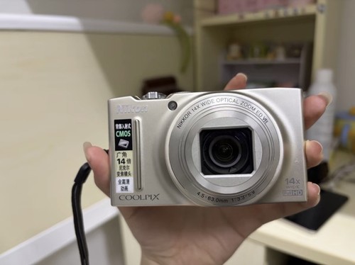 Nikon coolpix s8200 fotocamera - coolpix,