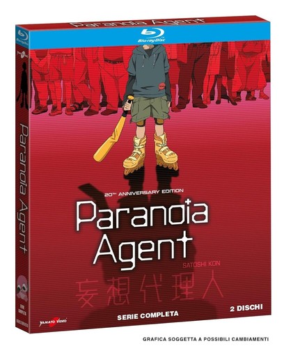 Blu ray paranoia - 2,