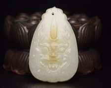 Ciondoli Maschera Bestia Giada