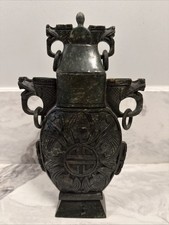 Vaso vintage cinese con
