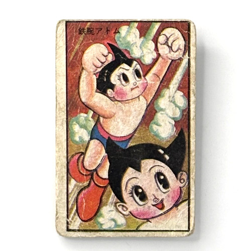 Astro boy menko - menko, card