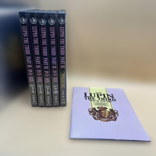 Lupin the third part iii - lupin,