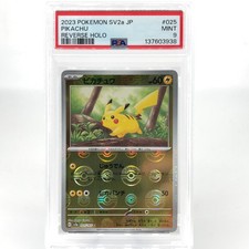 PSA 9 Pokemon Card Pikachu