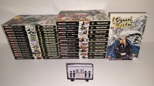 I SIGNORI DEI MOSTRI SERIE