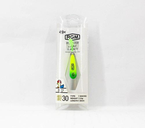 Jackall rgm kibi g esca - 30,