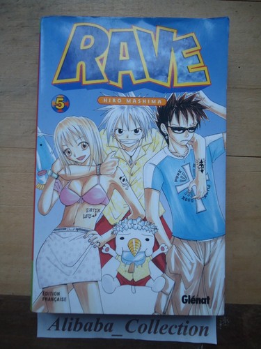 Manga rave hiro - 5, **