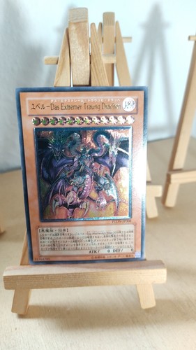 Yubel the ultimate nightmare - the,