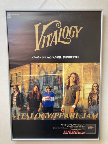 Poster promozionale originale