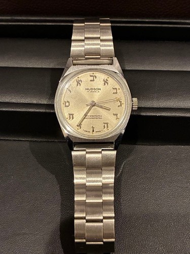 Orologio hudson vintage - orologio,