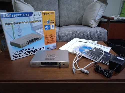 Roland 8820 sound - sound, canvas