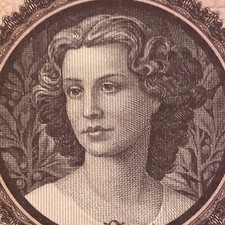 UNGHERIA-1946-BANCONOTA DA 1