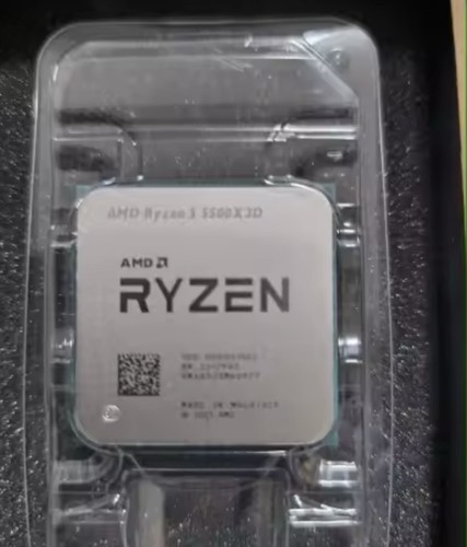 Processore cpu amd ryzen - amd,