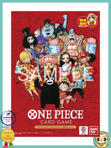 One piece premium - piece, card