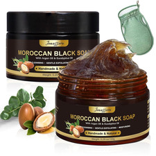 2 Pack Moroccan Black Soap