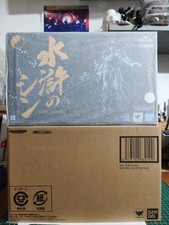 BANDAI SAMURAI TROOPERS