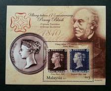 * SPEDIZIONE GRATUITA Malesia