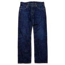 MOMOTARO JEANS G007-MB