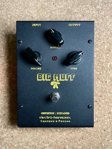 Electro harmonix black - electro-harmonix, "black