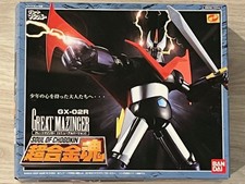 Modellino Bandai Soul of