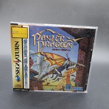 Panzer Dragoon Sega Saturn con scheda spina dorsale e manuale versione giapponese
