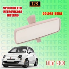 Specchietto Interno Beige