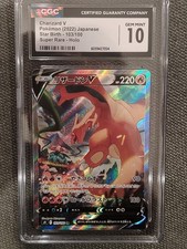 Charizard V Star Birth 103/100 Holo Pokemon Card  Jap CGC 10 No PSA SR
