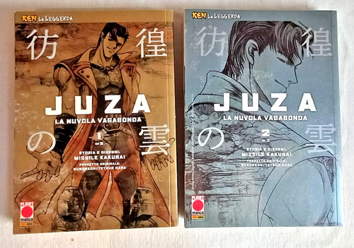 Juza serie completa ed - 1/2,