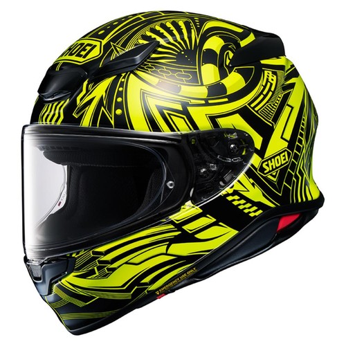 Shoei nxr2 beaut - shoei,